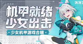 男子回应骑行遇米眼镜王蛇