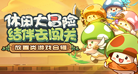 公布亚运会人选