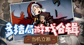 租客租房卧室卫生间爬出大量蜈蚣