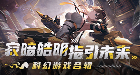 湖人雷霆