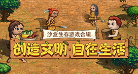 下午休是性价比最高的半天假