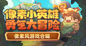 年轻人开始全款买房意味着什么