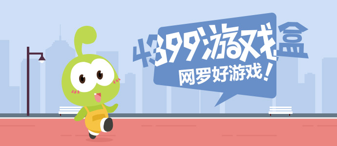 普京欢迎宴会